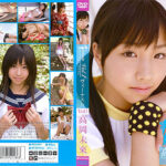 ヴィーナスJr Vol.1 高岡未來［DCG-001］