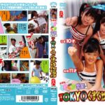 くすぐり学園番外編 TOKYOくすぐりんピック［TWKP-001］
