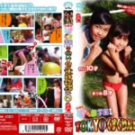 くすぐり学園番外編 TOKYOくすぐりんピック part2［TWKP-002］