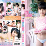君のいた時間 荒井佑奈［WAFL-030］