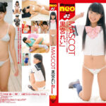 MASCOT 黒宮れい［PNERO-02］