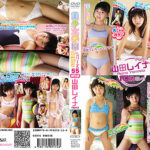 美少女学園 Vol.55 Part3 山田レイナ［IMOB-055］