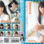 いもうと目線 あさみとふたりっきり 目線をそらすな、ボクの妹… Part3 近藤あさみ［IMOF-143］