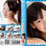 いもうと目線 あさみとふたりっきり 目線をそらすな、ボクの妹… 近藤あさみ［IMOF-100］