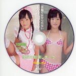 本編では見られない未公開映像 優花の診察しま～す。 大橋優花［CPDR-026］