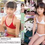 すみれ色した恋心 とっておきの未公開秘蔵映像 河合すみれ［ICS-0401］