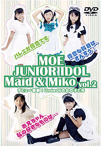 MOE JUNIOR IDOL Under15 Maid&Miko Vol.2［TMOE-2］