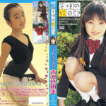 天使の絵日記 ラストスマイル 吉沢真由美［SSWK-077］