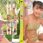 天使の絵日記 手作りビキニの真夏のお嬢さん 月森わかな［SSWK-088］