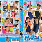 スク水aGO!GO!GO side:A［IMOG-009］