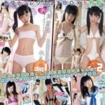 あゆ☆コレクションBOX5枚組 牧原あゆ［IMOG-278］