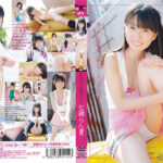 MOE GAME 七緒らん［PRTN-04］